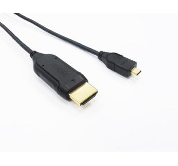 HDMI Booster Cable