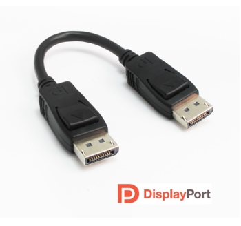 DP Plug to DP Plug Cable